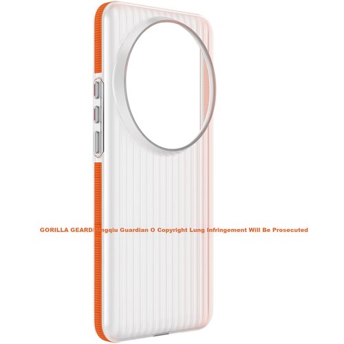  Xingqiuweishi Maska za mobilni telefon Xiaomi 15 Ultra, Belo-narandžasta Slike
