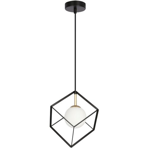 Lesnina XXXL VISEČA NIHALNA SVETILKA Weert 15/15/115 cm G9 Cene