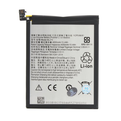  Baterija standard za motorola vibe K6 note/moto G6 play BL-270 Cene