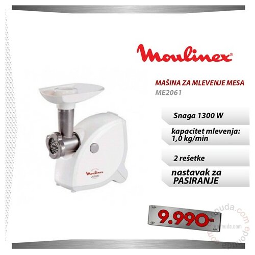 Moulinex ME2061 mašina za meso Slike