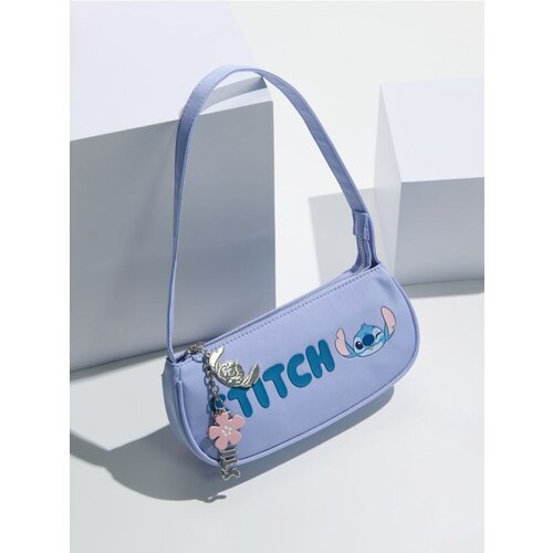 Sinsay Torba Stitch Cijene