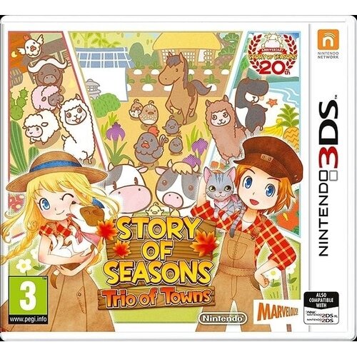 Story of Seasons Trio of Towns (3DS) Slike