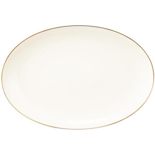 Seltmann Weiden PLADENJ ZA SERVIRANJE Savona 35/24 cm Cene