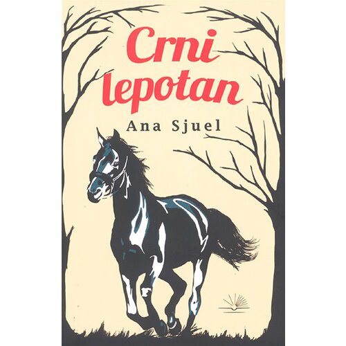 Kosmos Ana Sjuel
 - Crni lepotan Cene