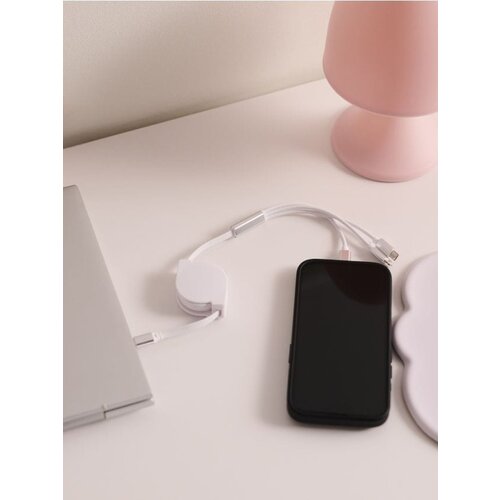 Sinsay USB kabel 3 u 1 Cijene