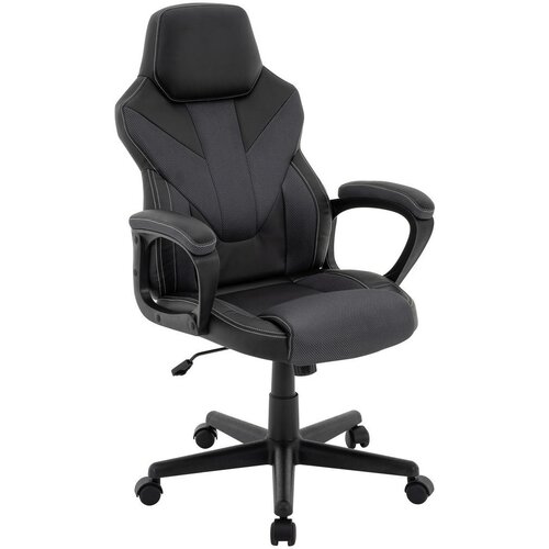 XORA GAMING STOL umetna masa, tekstil siva, črna Cene