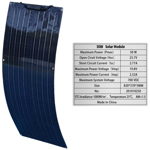 xinpuguang Monokristalni fleksibilni solarni panel kit, visoka učinkovitost 21.8%, idealen za off-grid aplikacije, NOVO 50W, (5000202041) Cene