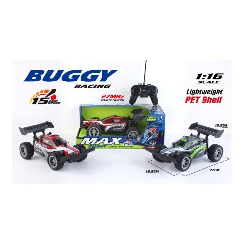 Ittl formula 1:16 r/c ( 799606 ) Cene