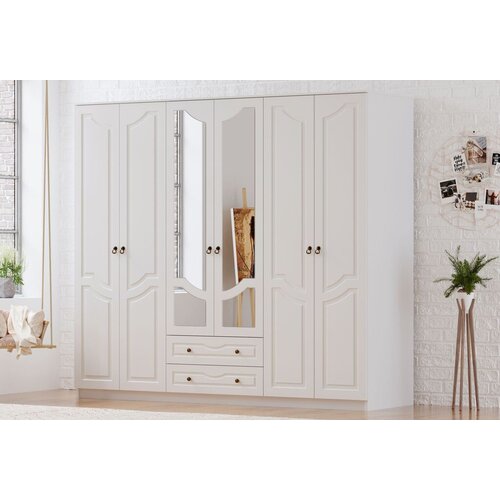 Hanah home Ormar Rb-107, 210x210x52 cm, Bijeli Cijene