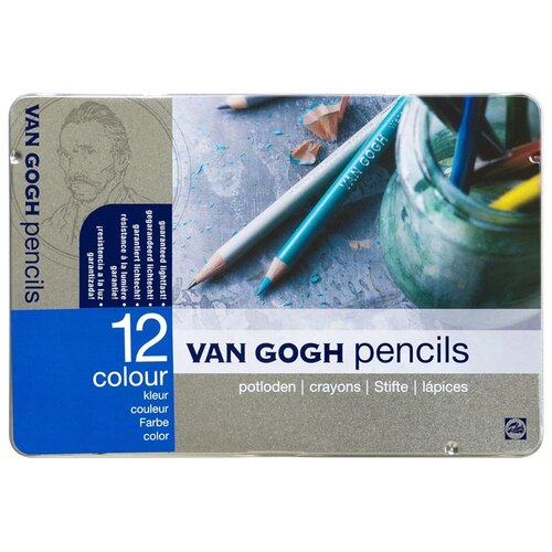 Set Van Gogh olovaka za skiciranje - 12 komada KORIŠĆENO Slike