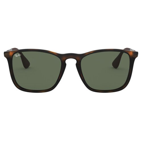 Ray-ban CHRIS 0RB4187 710/71 Smeđa Cijene