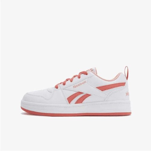 Reebok royal prime 2.0 Cene