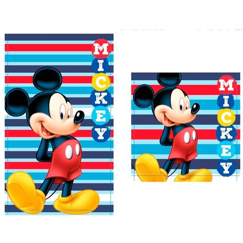 Mickey & Minnie Disney Mickey Set: 2 Pamučne Ručnike Cene