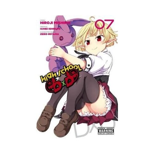 Diamond Comic Distributors Ichiei Ishibumi - High School DxD, Vol. 7 Cene
