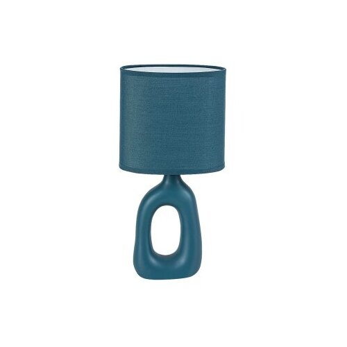 Rabalux Sylira 74072 Stona lampa Slike