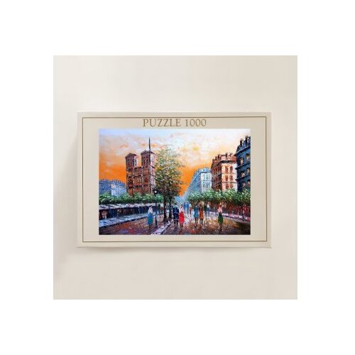 WALLXPERT PZL_0160_1000 multicolor puzzle Cene