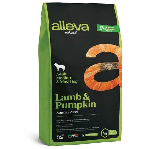 Alleva dog adult medium&maxi natural lamb&pumpkin 2KG Cene