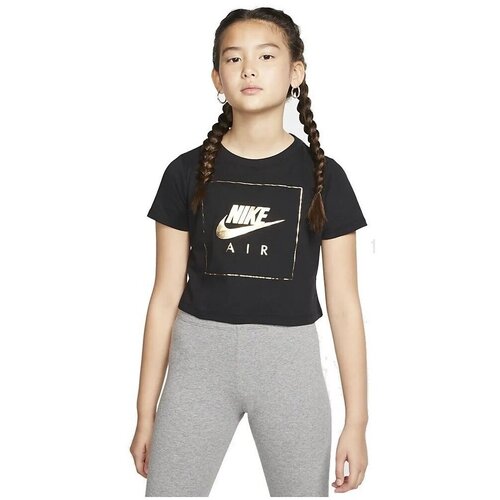Nike Archive Crna Slike