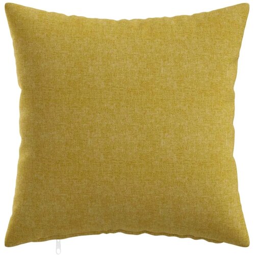  Presvlaka za jastuk 2 kom. HEERLEN Svijetlo zelena 35 x 35 cm - Svijetlo zelena 35 x 35 cm 2 Slike