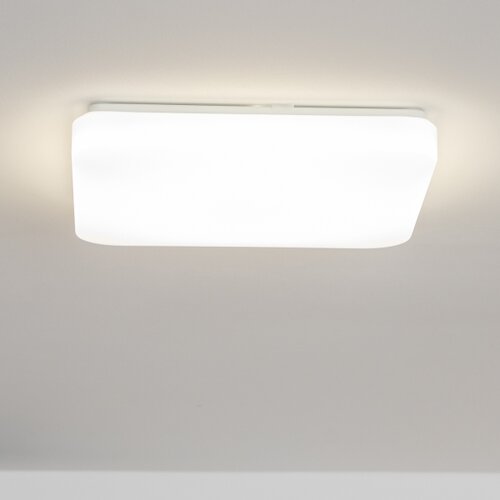  Brilagi - LED plafonsko svetlo PLAIN LED/24W/230V 3000K Slike