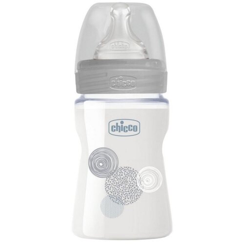 Olimp Sport Chicco Staklena flašica 150ML silikon siva Cene