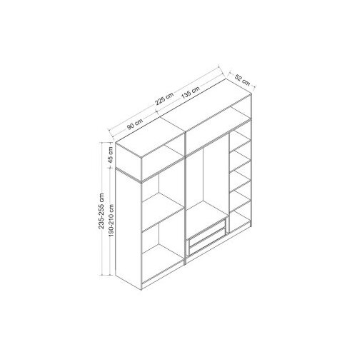 Hanah home Ormar Kale-8432, 225x210x52 cm, Bijela Cene
