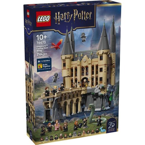 Lego Harry Potter Hogwarts Castle East Wing 76473 Slike