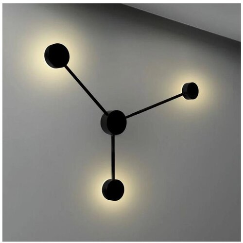  LED zidna svetiljka JOY 3xGX53/6W/230V crna Cene