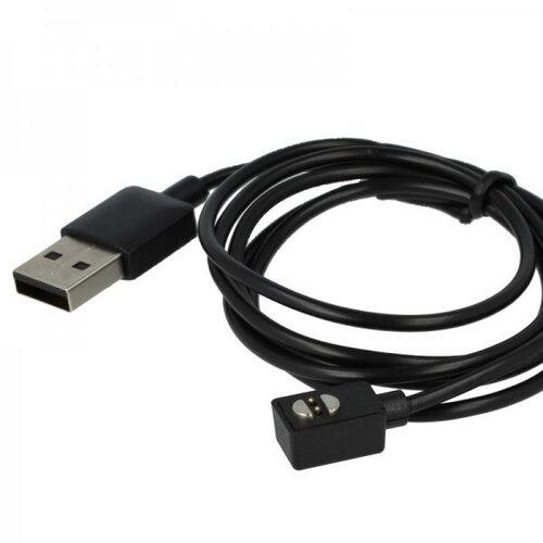  Polnilni kabel USB za Suunto Wing Cene