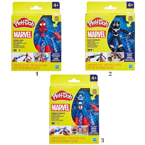 Playdooh Play-Doh: Marvel Crna Pantera set za igru - Cene
