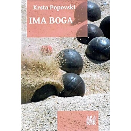  Ima Boga Slike