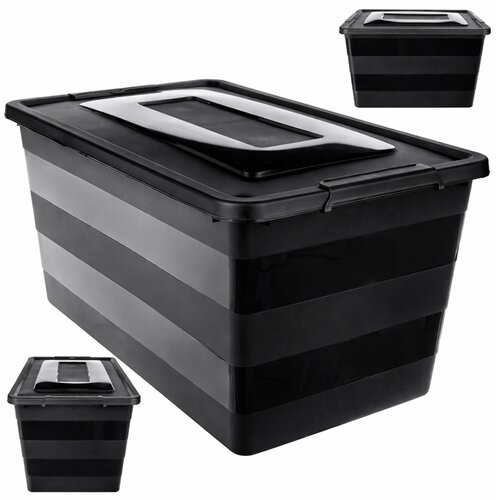 KADAX 55L plastični organizator za igrače s pokrovom, (5000351905) Slike