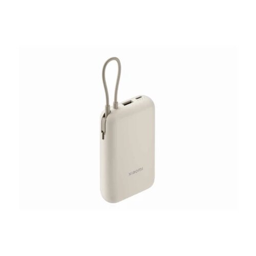 Xiaomi Prenosivi Punjac Power Bank 10000mAh/integrisan kabl/bež Cene