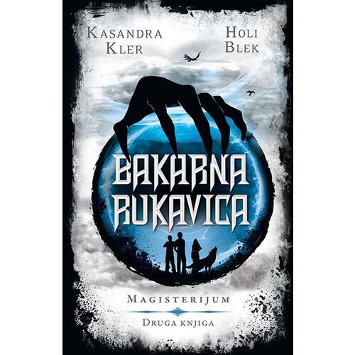 Laguna Kasandra Kler,Holi Blek - Bakarna rukavica Cene