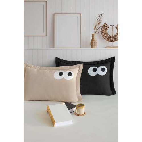 Lessentiel Maison Set jastučnica Funny, 50x70 cm, Bež-crni Cene