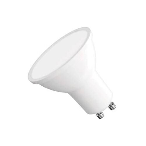 Emos Led sijalica Classic MR16 4 W GU10 Neutralno bela ZQ8E23 Cene