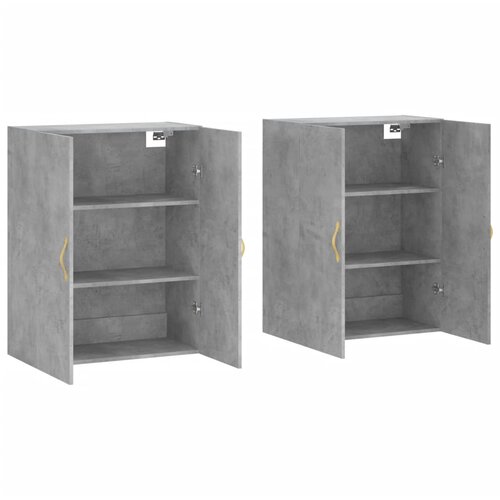  Zidni ormarići 2 kom siva boja betona 69,5 x 34 x 90 cm Slike