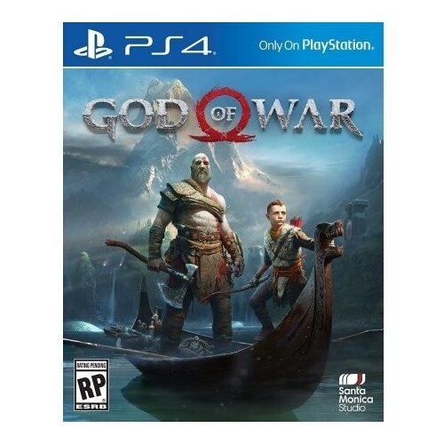 Sony God of War /PS4 Cijene