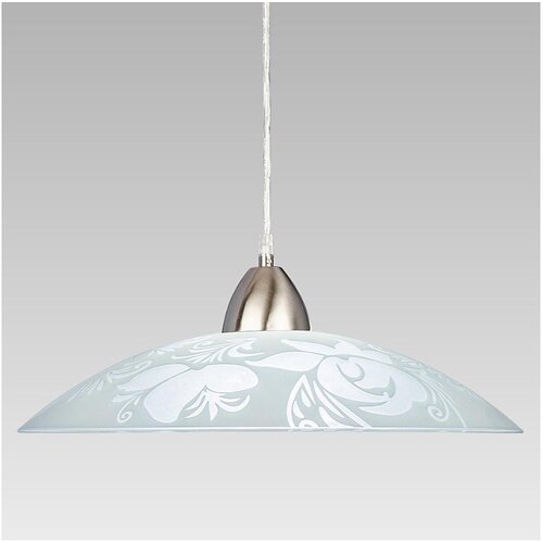  Prezent 45141 - Luster na sajli PLATE 1xE27/60W/230V Cene