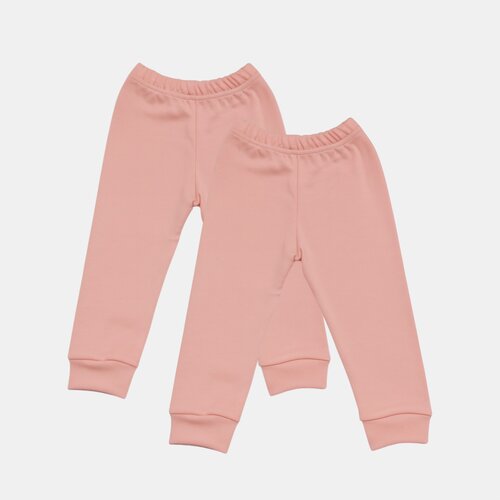 Mafimi Pamučne Pantalonice set od 2 - kajsija Cene