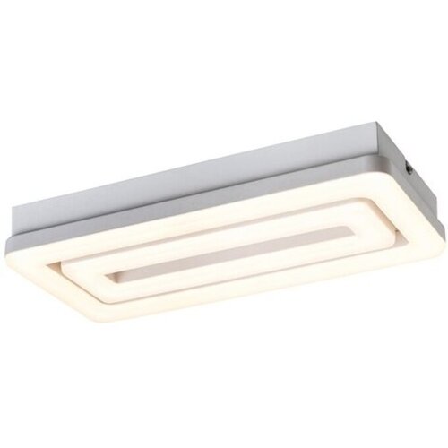 Rabalux plafonska lampa led 40W alana 1916814 Cene