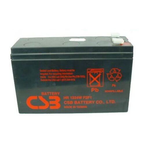 Csb baterija opće namjene HR1224W(F2F1) Cijene