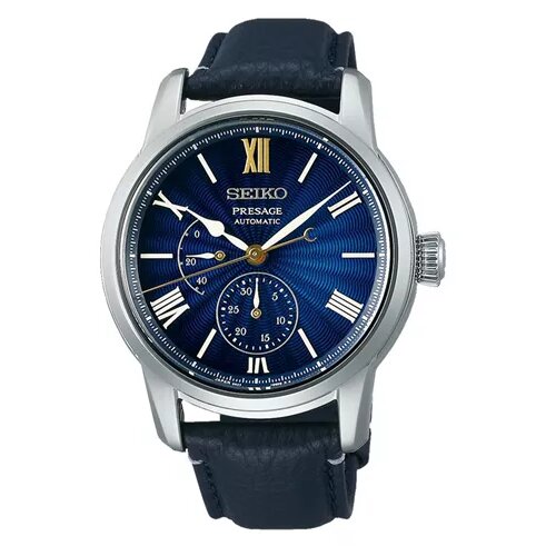 Seiko PRESAGE SPB399J1 Cene