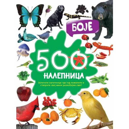  500 nalepnica: boje Cene