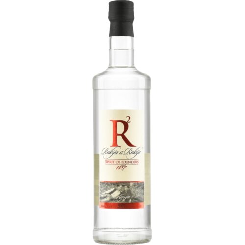 R2 Rakija iz Rakije Kajsija 41% vol, 700ml Cene