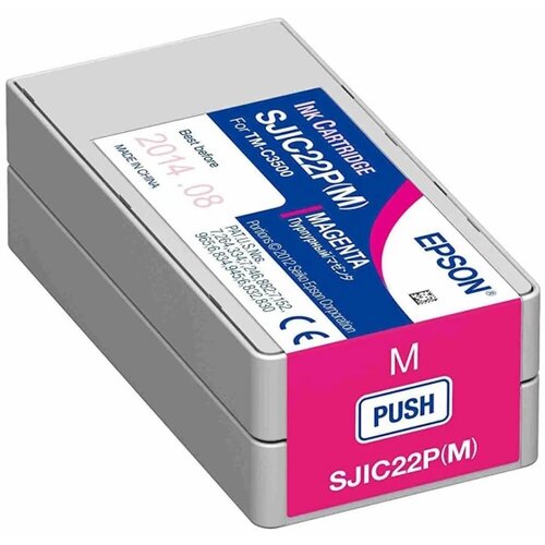 Epson Tinat Magenta TM-C3500 Cijene