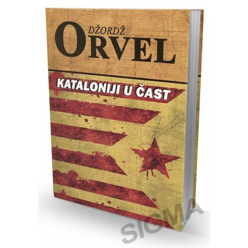 Otvorena knjiga Kataloniji u čast - Džordž Orvel Slike