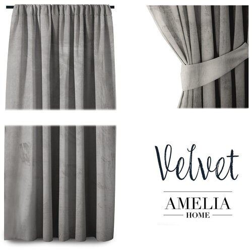 Restilo Svetlo siva žametna zavesa AmeliaHome Velvety, 245 x 140 cm Slike
