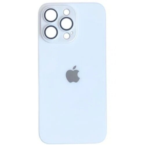 Apple AG glass iPhone 15 zelena* Cijene