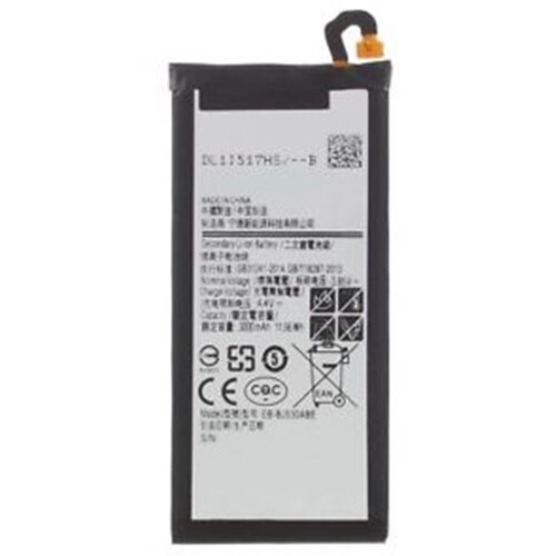  Baterija EG za Samsung A5(2017)/ A520F/ J5(2017)/ J530 EU (3000 mAh) Cene